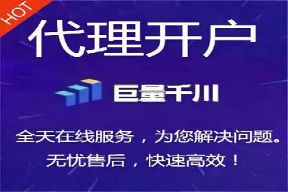 案例分享：SEM托管实现客户转化突破