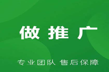 深入解析SEM竞价优化的核心技术与案例