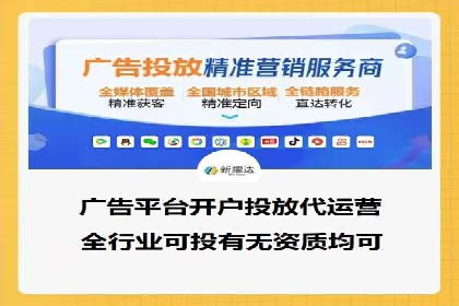 信息流广告投放案例：品牌曝光与转化双赢